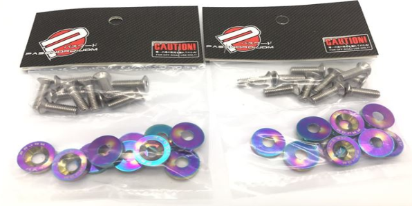 Decorative screw
